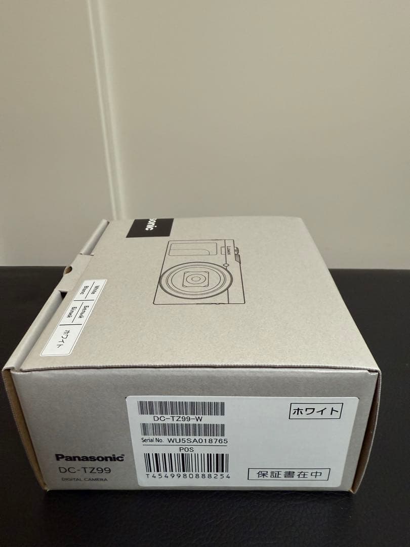 【新品未開封】パナソニック DC-TZ99-W DCTZ99W （ホワイト）