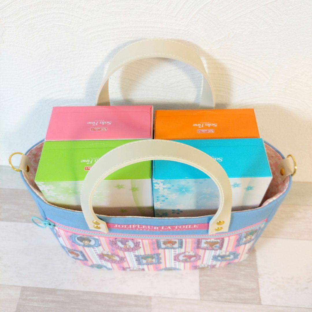 専用☆ バッグ2点☆ジョリーフルール