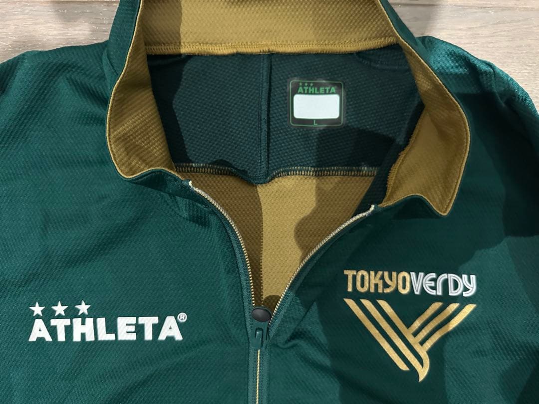 東京ヴェルディ アスレタ 選手着用モデル ジャージ・ジャケット　Lサイズ