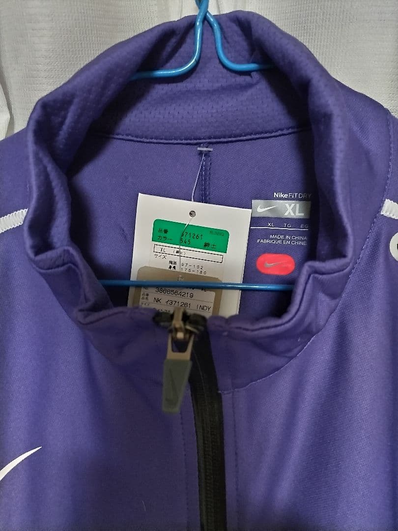 Nike RUNNG ウェア（371261-545）