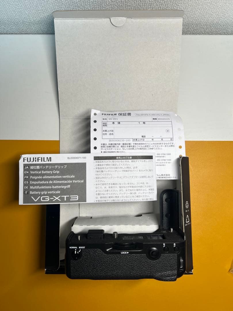 フジフィルム FUJIFILM X-T3 本体 + 付属品ミラーレス一眼カメラ