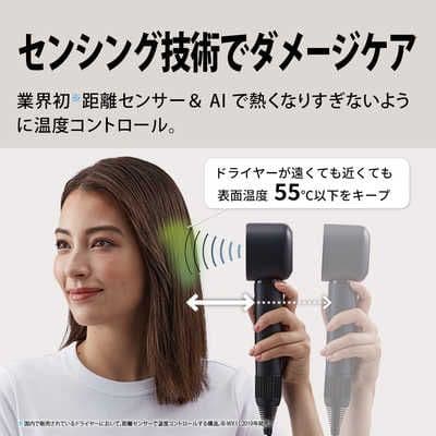 【新品未使用】SHARP IB-WX902 ホワイト