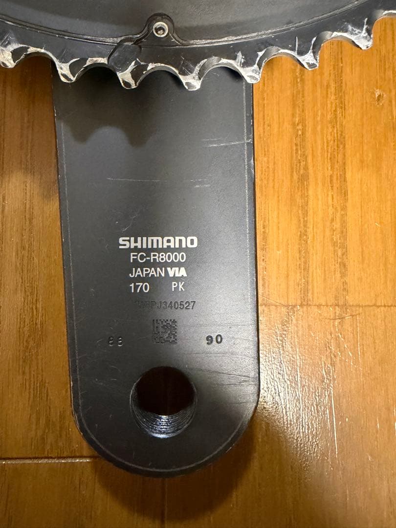 FC-R8000 クランクセット 170mm 52-36