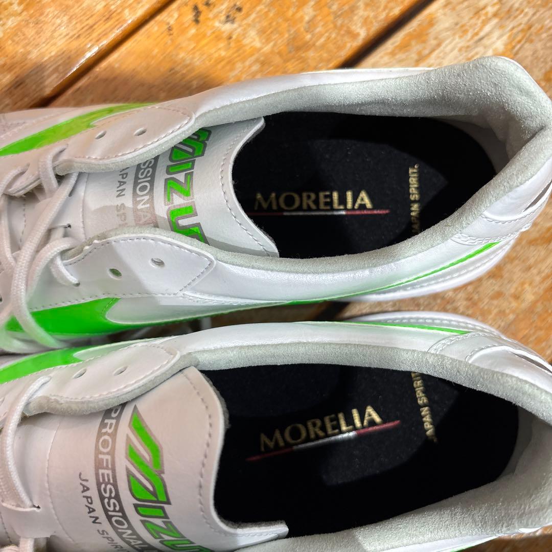 モレリア新品フットサルシューズ 26.0