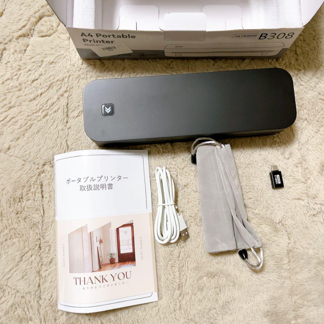 新品⭐️モバイルミニプリンター A4 ポータブル 熱感式 熱転写 小型 黒 軽量