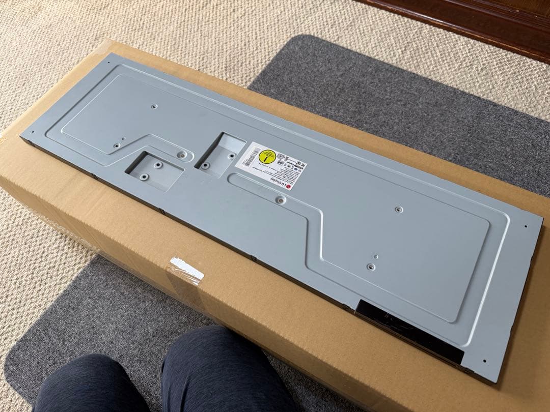 LG製 LD290EJS-FPN1 ACアダプタ付き