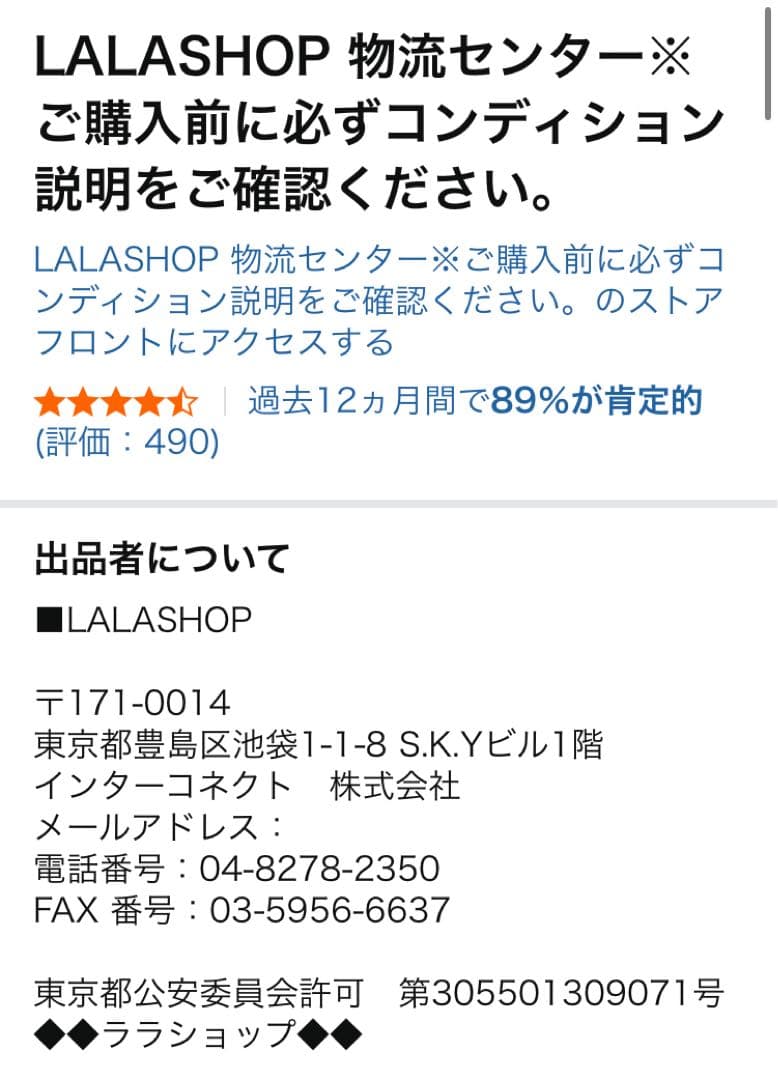 メモリー CORSAIR RDIMM DDR5 32GB (2x16GB) 5600MHz