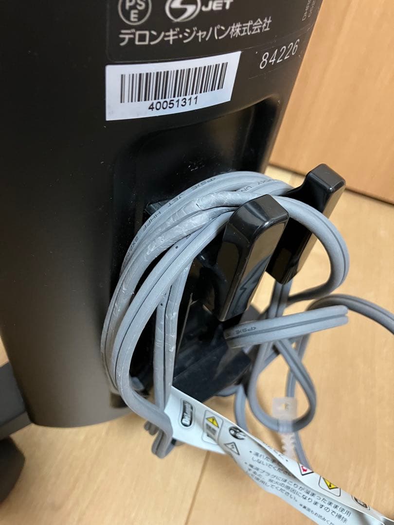 De'Longhi オイルヒーター キャスター付き　MDHU09-BK