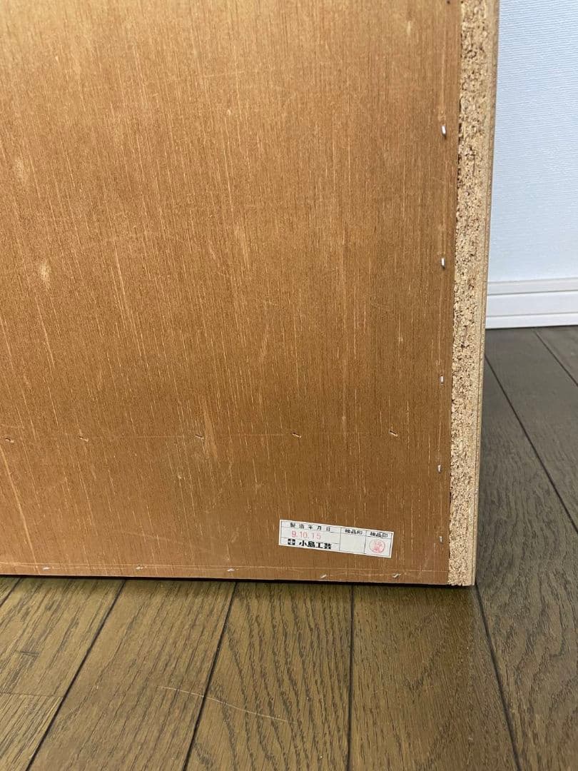 小島工芸　本棚・書棚　ウォールモカ　ブラウン　ブックシェルフ　稼働棚