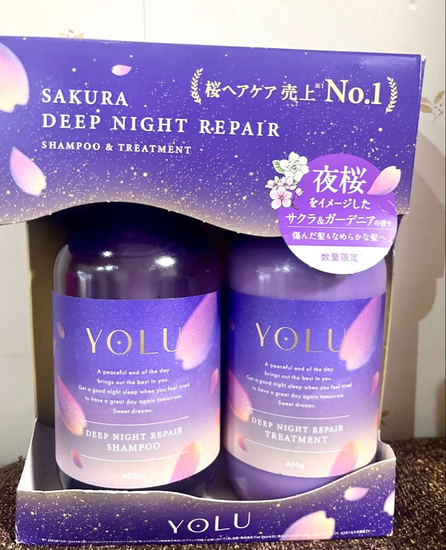 YOLU ヨル シャンプー&トリートメント 4セット