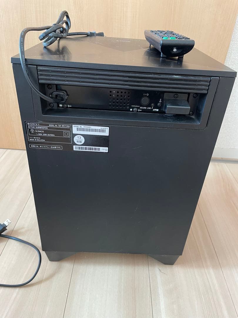 SONY サウンドバー スピーカー ウーファー　HT-CT260
