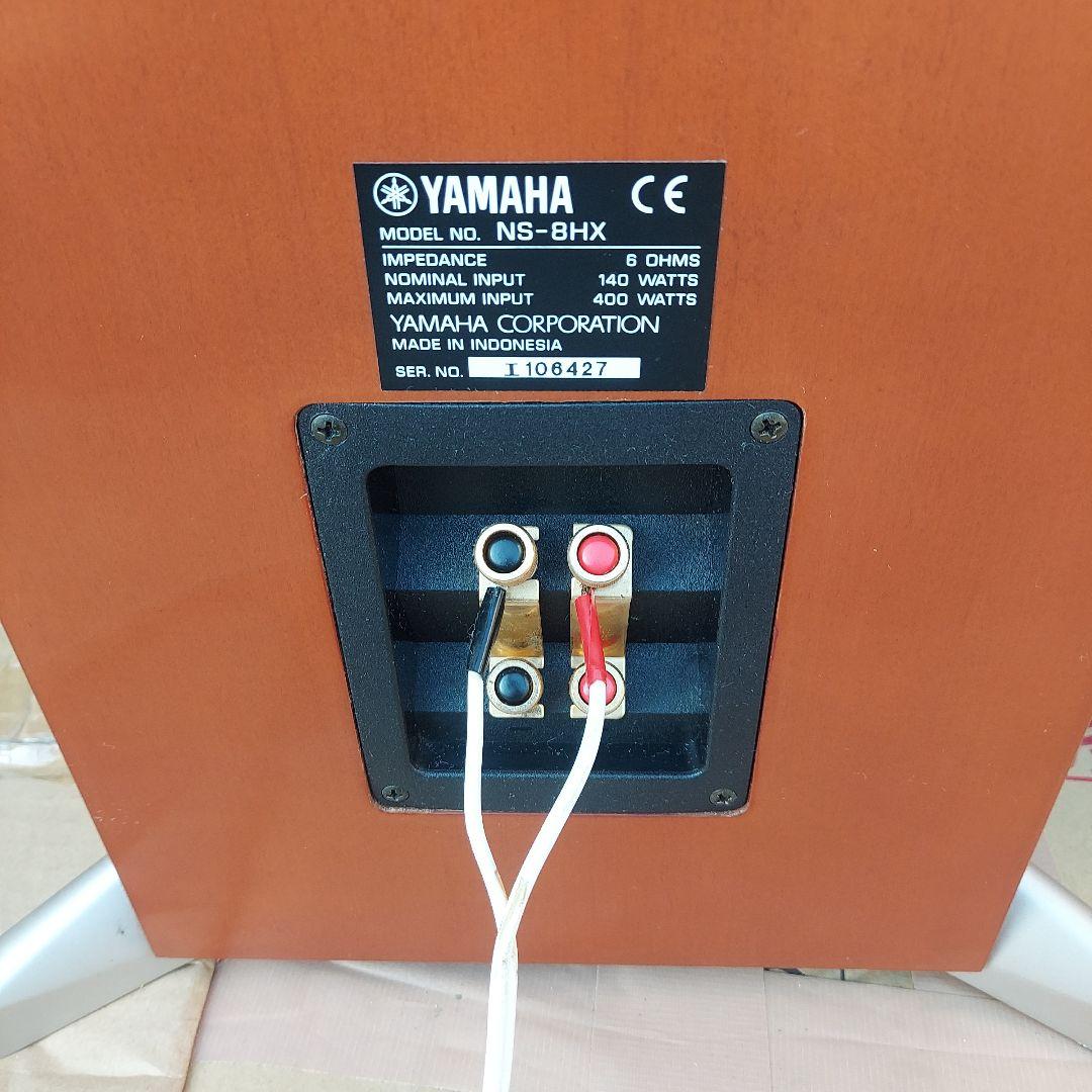 【現状品】YAMAHA ヤマハ NS-8HX トールボーイ型 スピーカー 左側