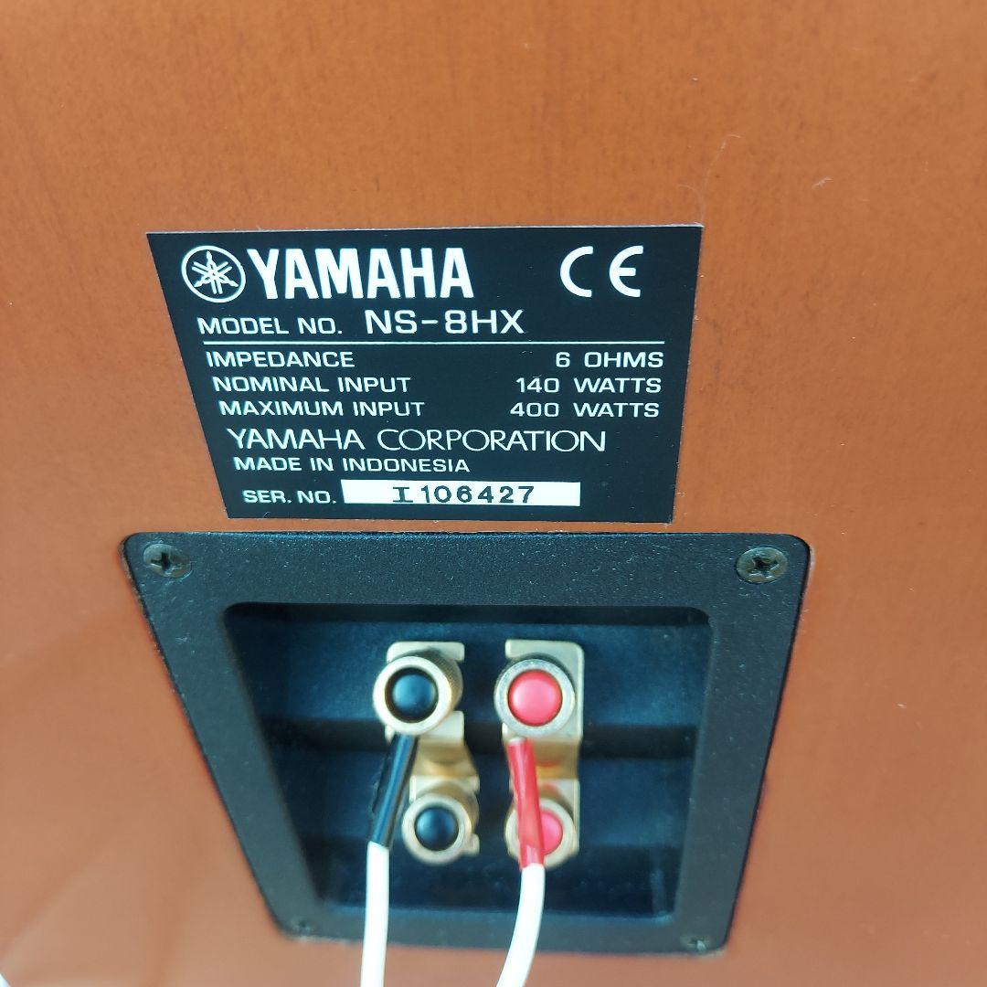 【現状品】YAMAHA ヤマハ NS-8HX トールボーイ型 スピーカー 左側