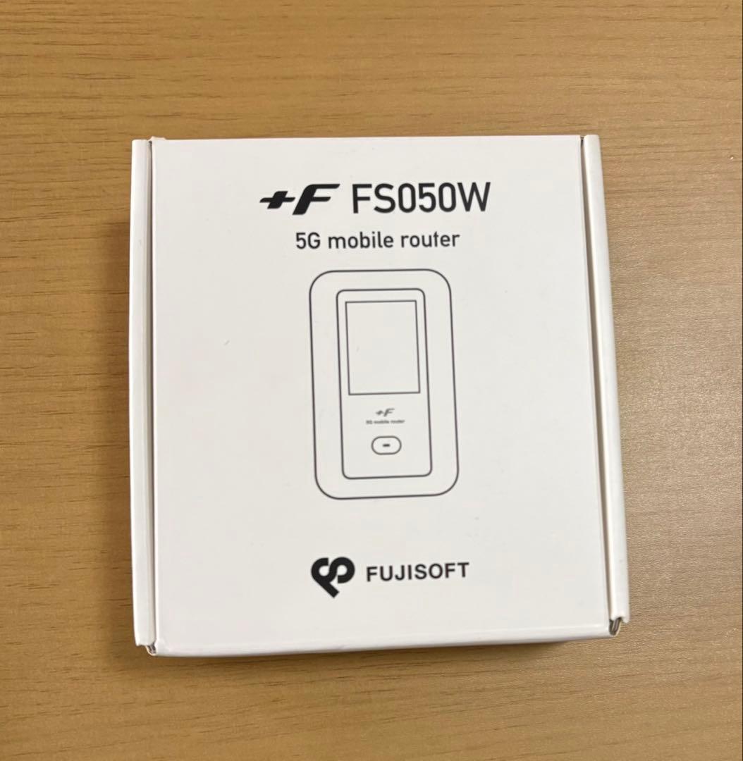 5Gモバイルルーター FS050W 富士ソフト