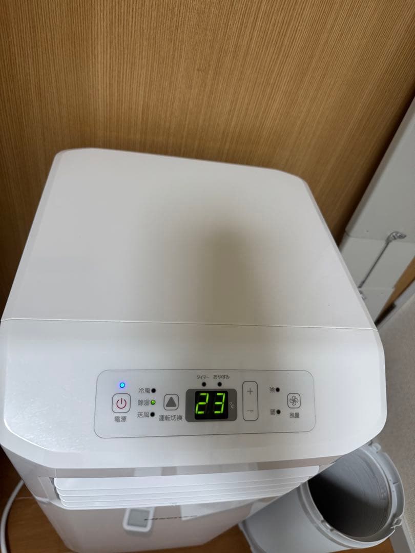 Hisense ハイセンス　スポットエアコンHPAC-22G 2024年製