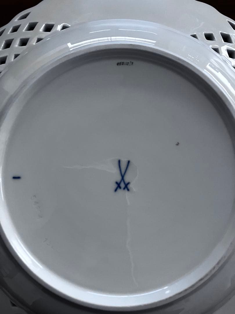 マイセン　大皿　柿右衛門様式　飾皿 シノワズリ　28.5㎝