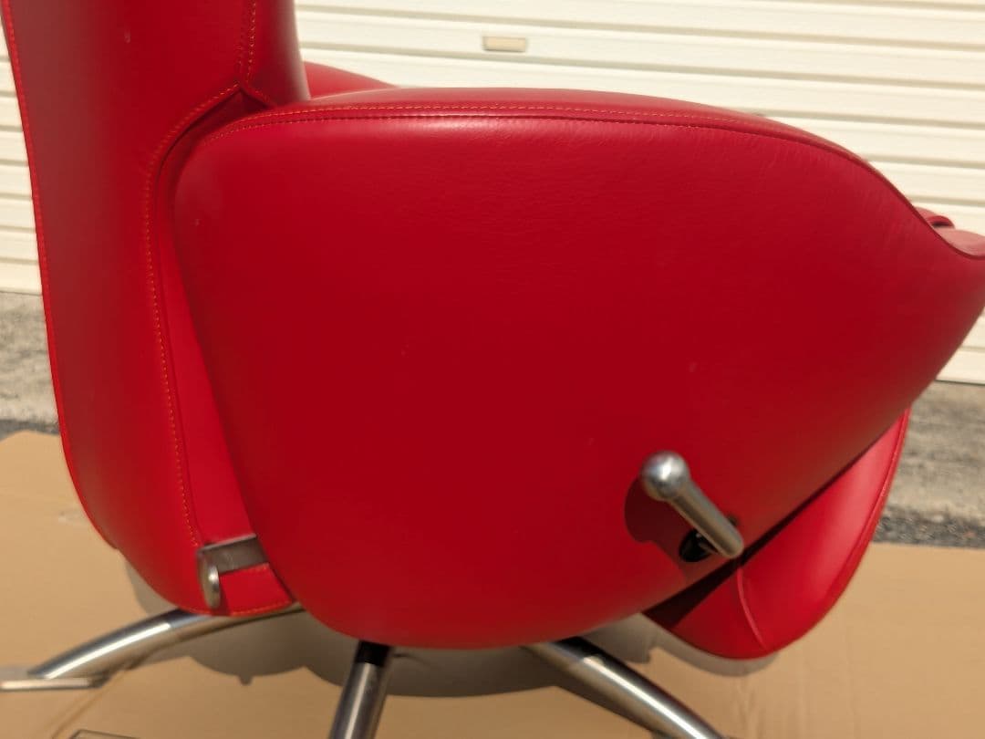 Cassina ドド シェーズロング チェア リクライニング 赤