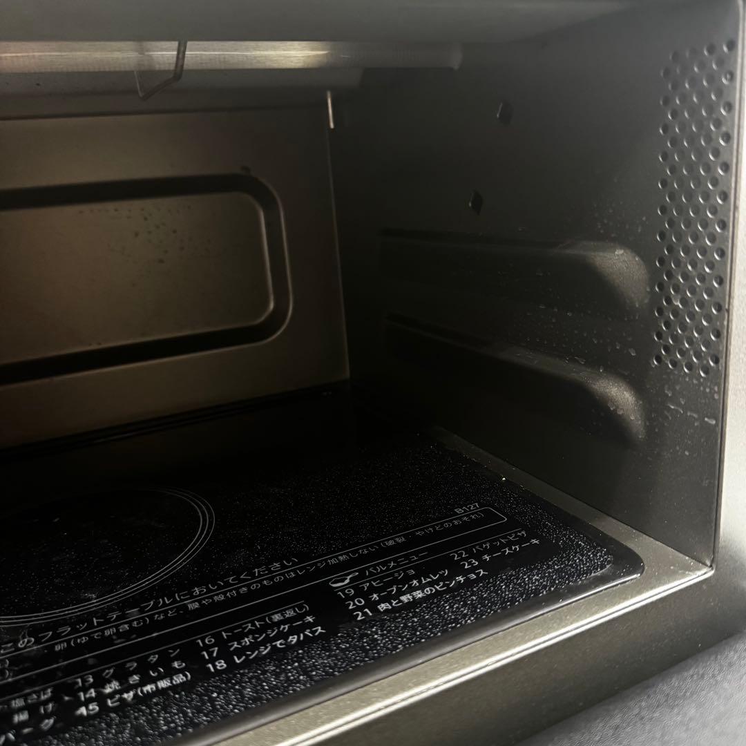 【即日発送可能‼️】SHARP オーブンレンジ RE-SD18A-B 23年製