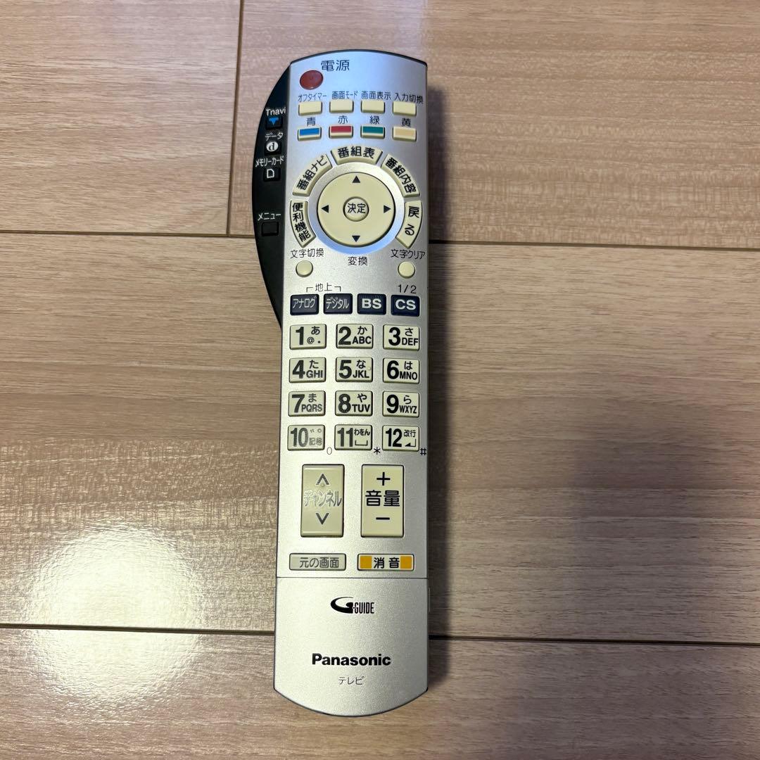 Panasonic テレビ TH-37PX500 37型　スタンド付き