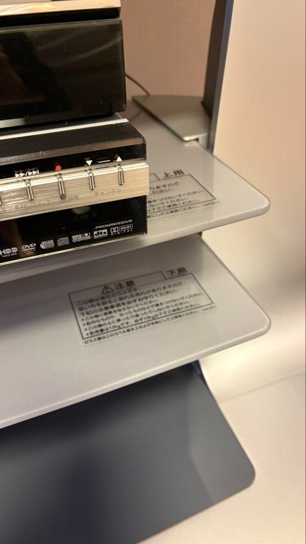 Panasonic テレビ TH-37PX500 37型　スタンド付き