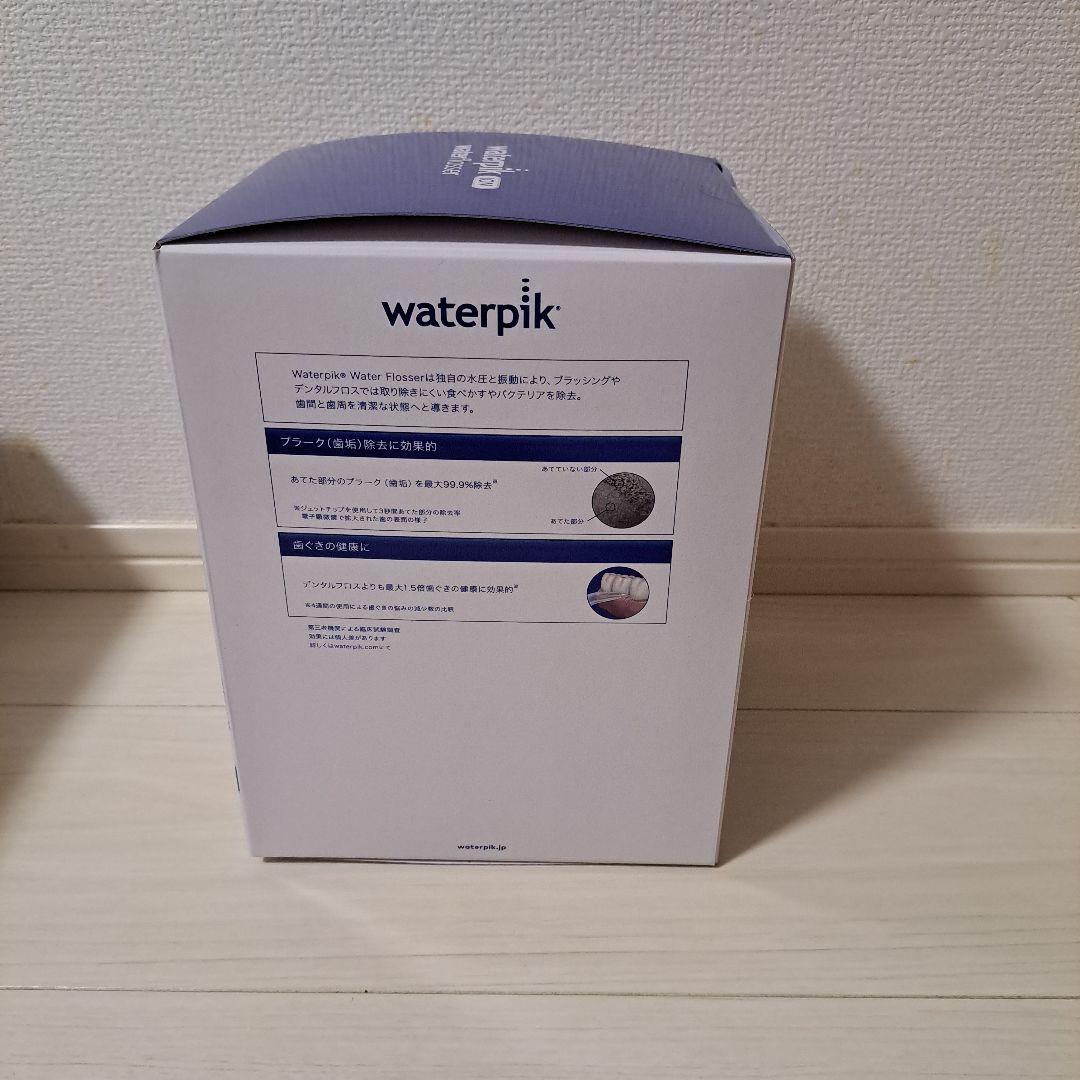 ウォーターピック　ヤーマン