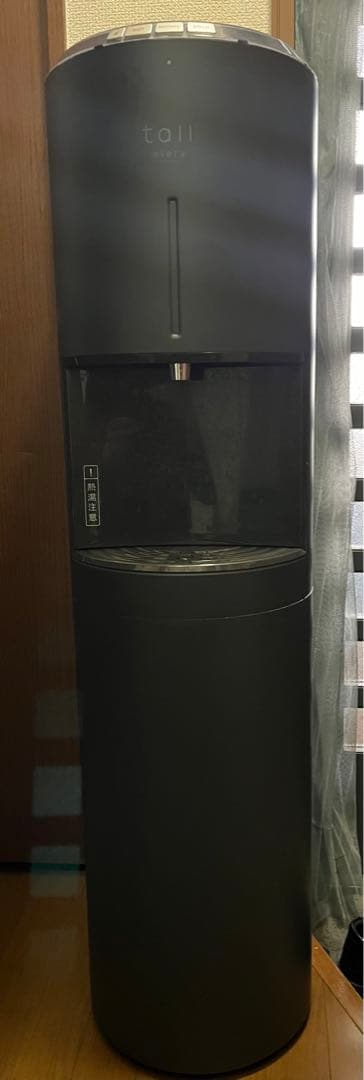 2台セット エブリィフレシャス トール ウォーターサーバー