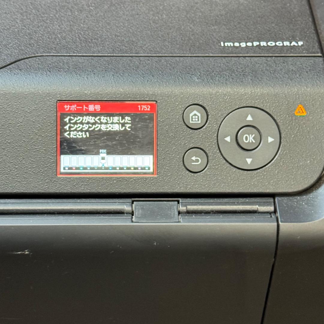 キャノン インクジェット大判プリンタ imagePROGRAF PRO-1000