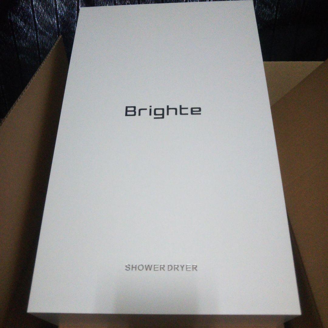 アマちゃん専用期間限定ホワイトカラー ヘアードライヤー&微電流エレキコーム他