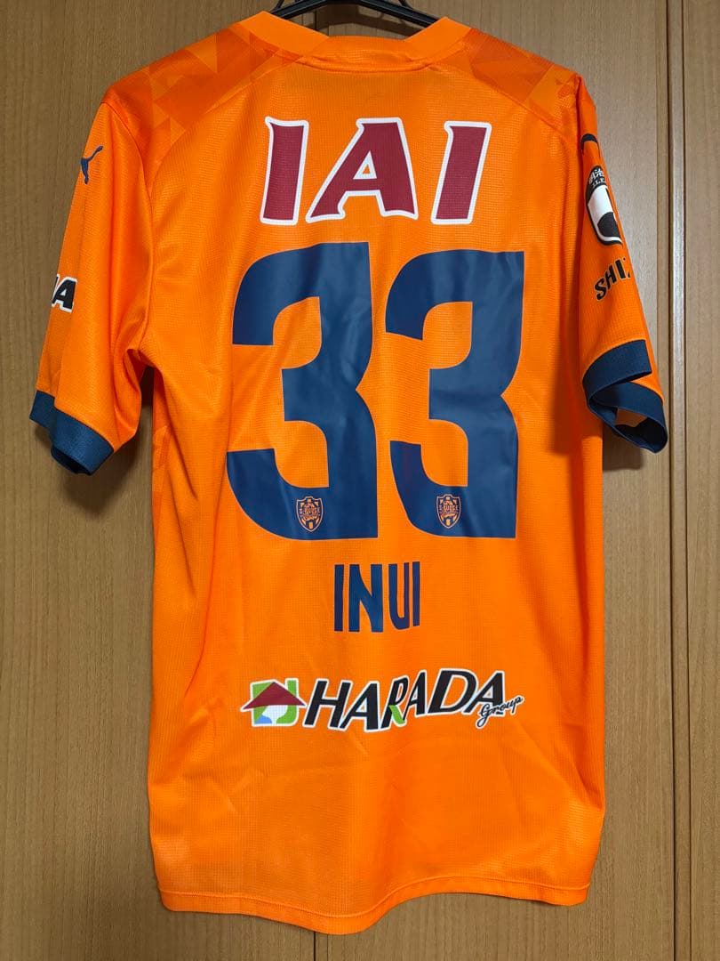 清水エスパルス 乾貴士 サッカーシャツ 33