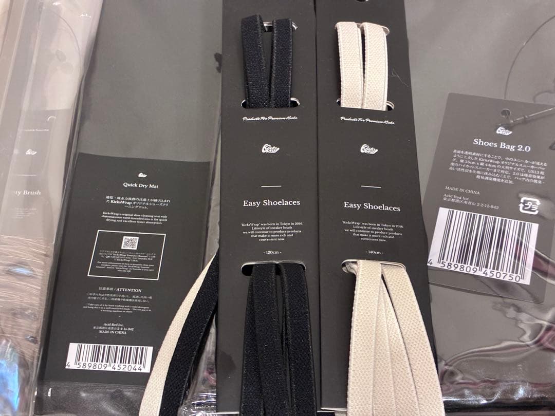 シューケア未使用品 格安処分 KicksWrap SNEAKERBARBER