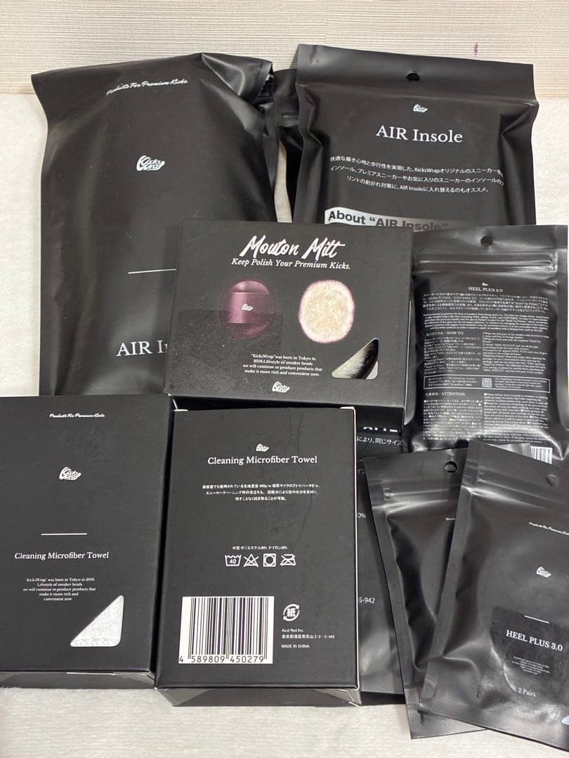 シューケア未使用品 格安処分 KicksWrap SNEAKERBARBER