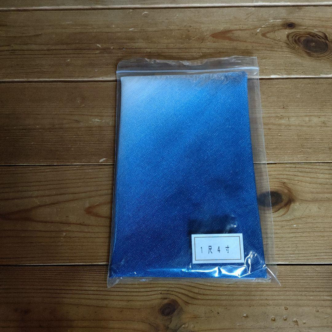 兜飾り セット　子どもの日