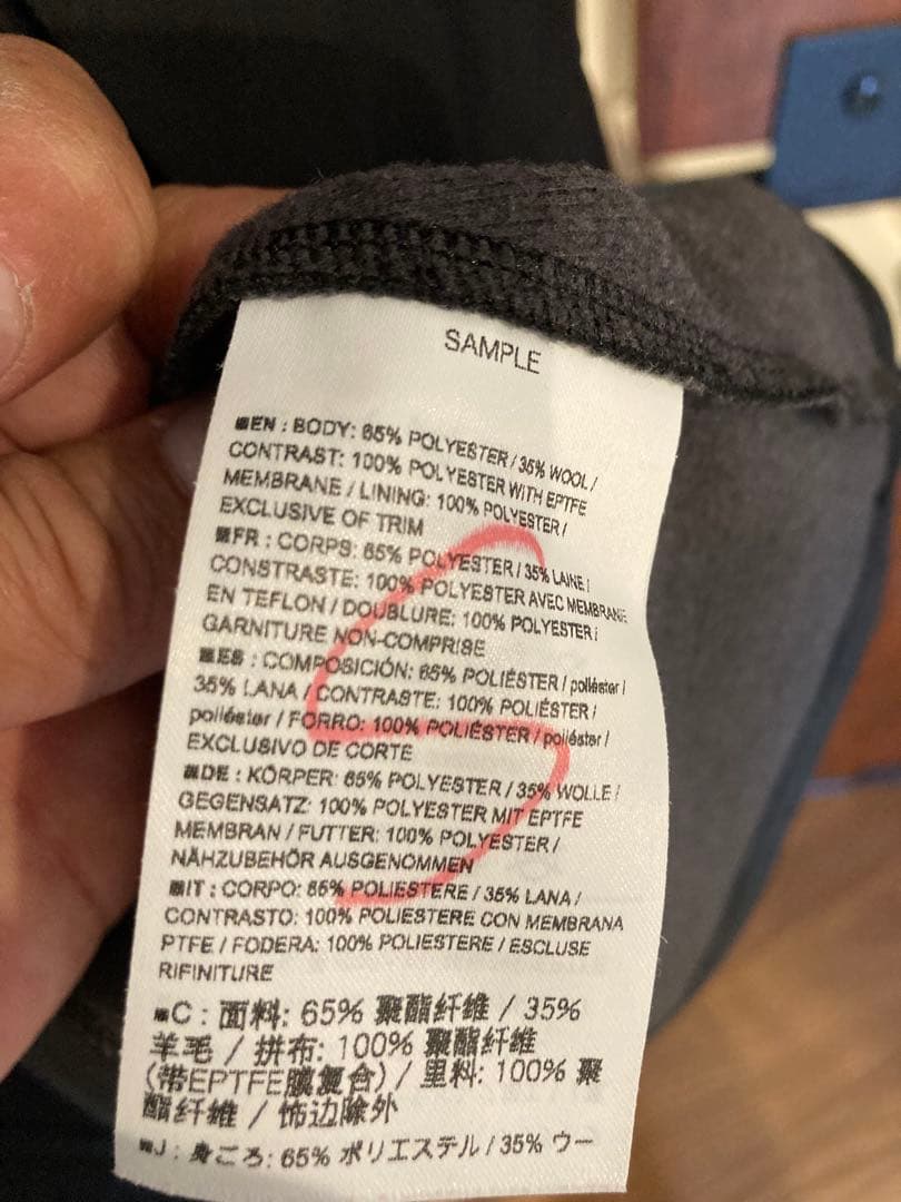 Arc‘teryx アークテリクス ベスト　A2B COMP VEST