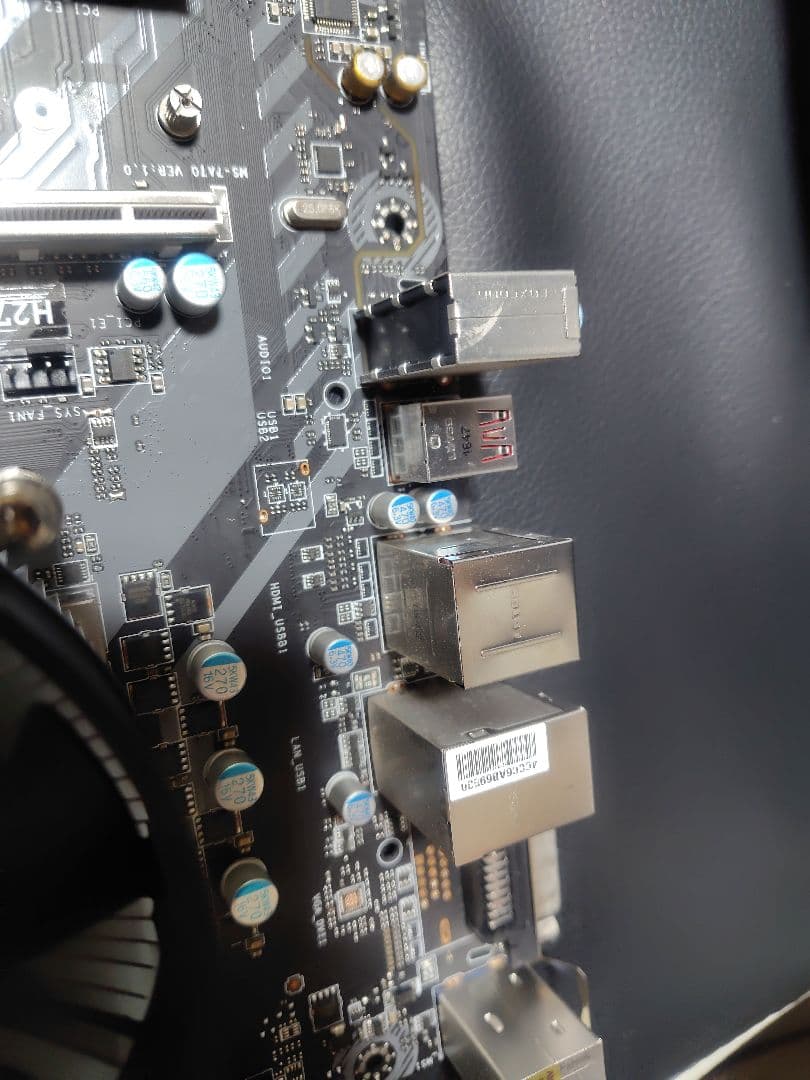 MSI ATX マザーボード cpu、cpuクーラー付き 動作保証付き