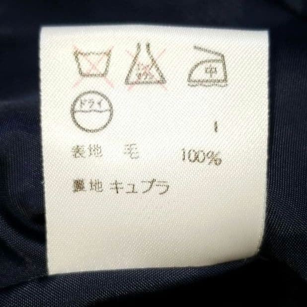 美品❤ ラルフローレン（M）ネイビー Pコート ウール100% 定番