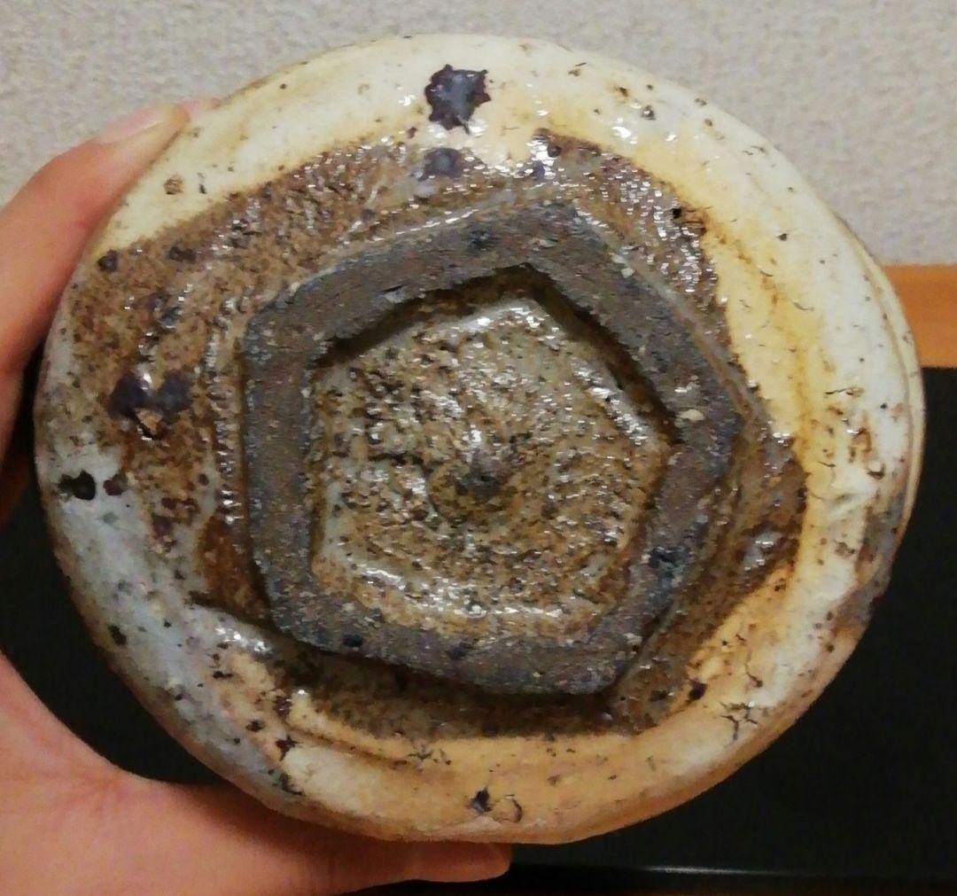 丸田宗彦作　粉引　唐津　沓　茶碗　共箱　共布　略歴付　茶道具