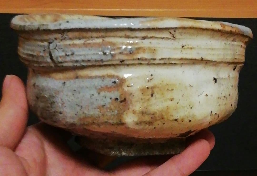 丸田宗彦作　粉引　唐津　沓　茶碗　共箱　共布　略歴付　茶道具