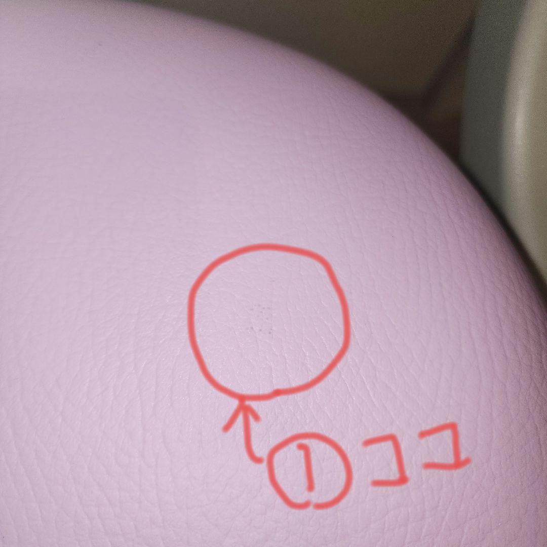 コイズミ　ハイブリッドチェア　パープル　椅子　子供イス　イス　デスクチェア