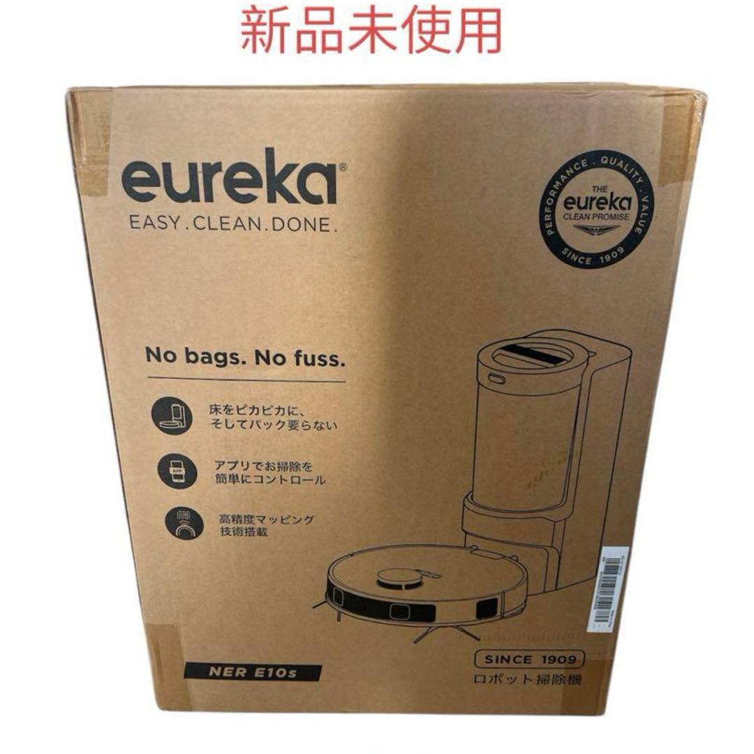 ちゃまEureka NER E10s ロボット掃除機　エウレカ