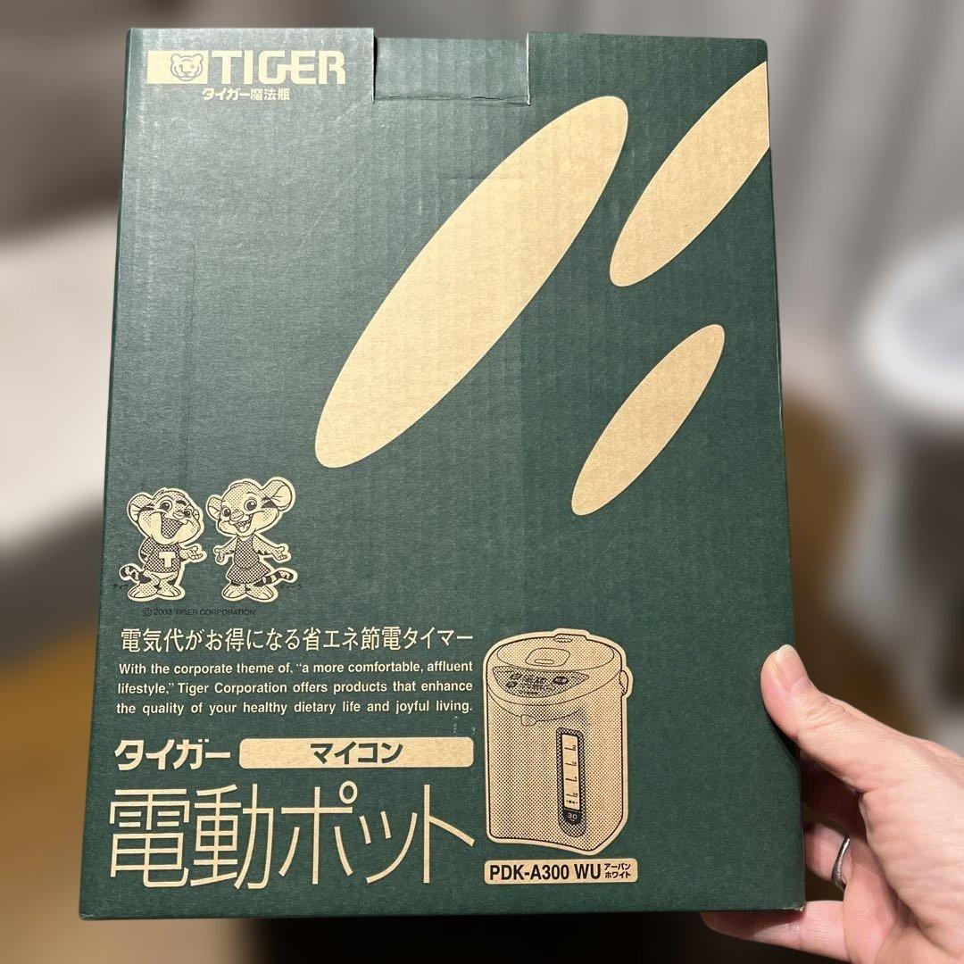 TIGER マイコン電気ポット PDK-A300アーバンホワイト