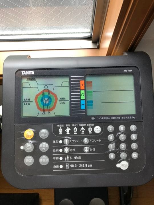 タニタ MC-780A ポールタイプ マルチ周波数体組成計 TANITA