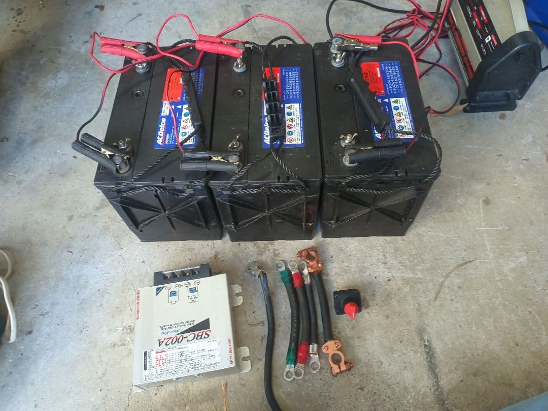 SBC-002A サブバッテリーチャージャー　着払い ３個口