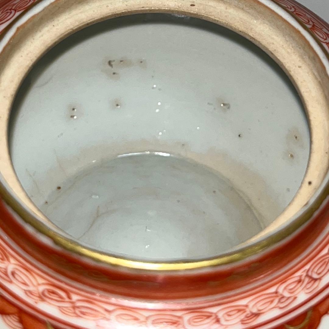 は*え様 煎茶道具　湖東焼　床山　玉侊　急須