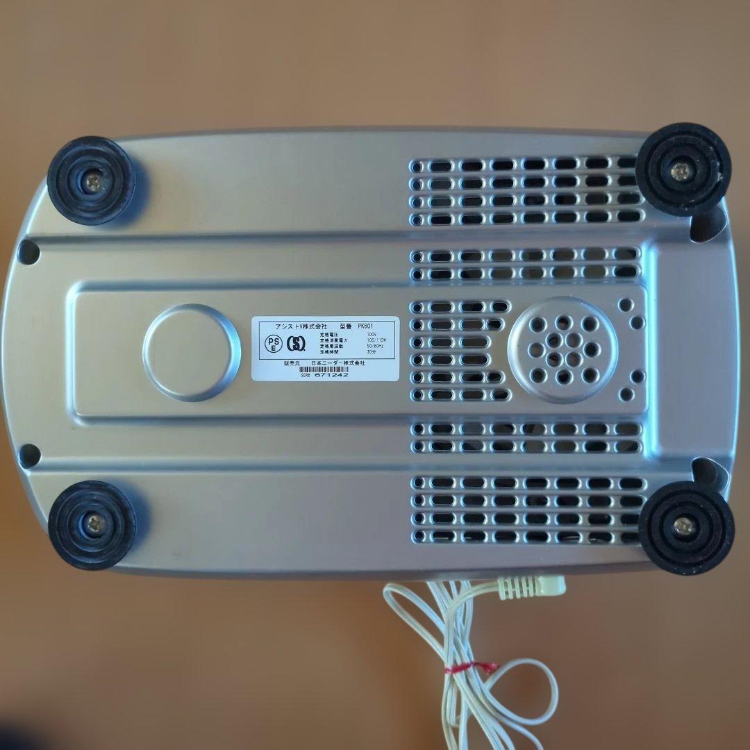 パンニーダー　PK601 パンこね機 KNEADER 日本ニーダー