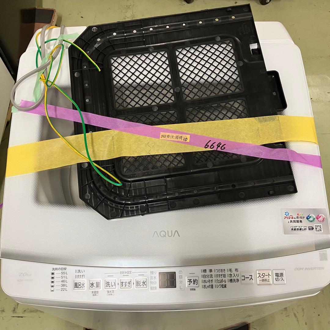 24年製】AQUA 洗濯機 7kg AQW-V7A ガラストップ 浸透洗浄