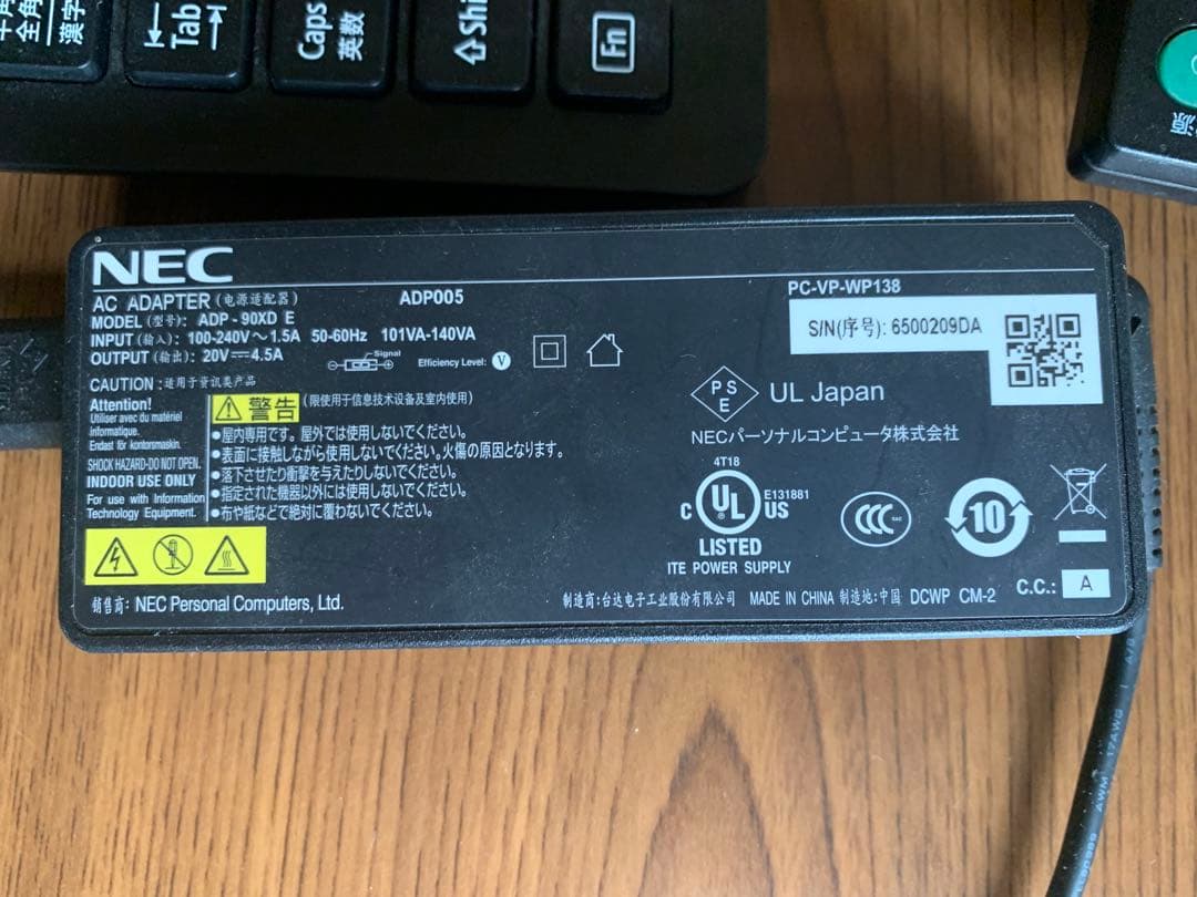 Windowsデスクトップ LAVIE Desk All-in-one PC-DA770EAR