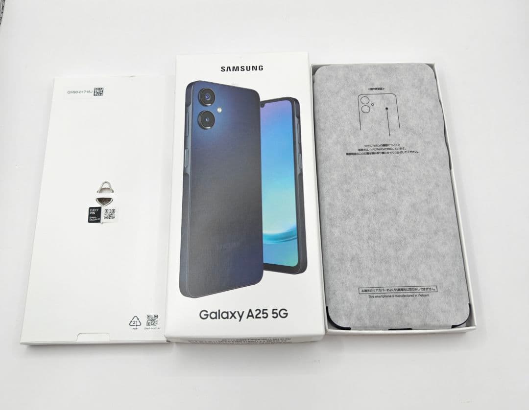 Samsung Galaxy A25 5G 開封しただけ新品