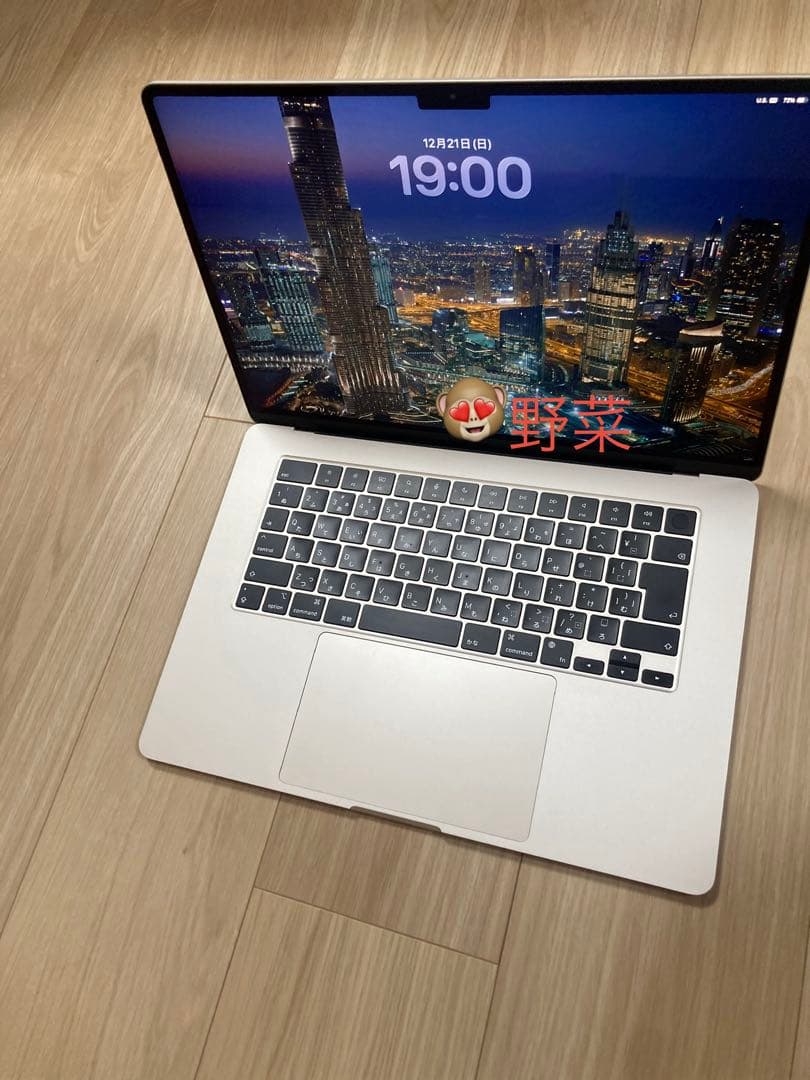 MacBook Air 15インチ　M2 2023モデル
