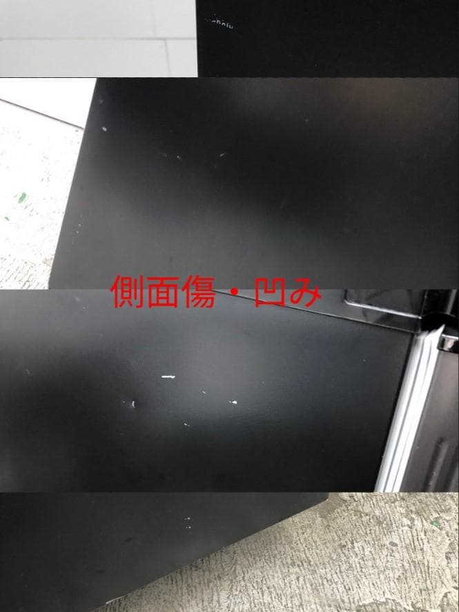 【中古】シャープ冷蔵庫 152L 2022年式2509231653