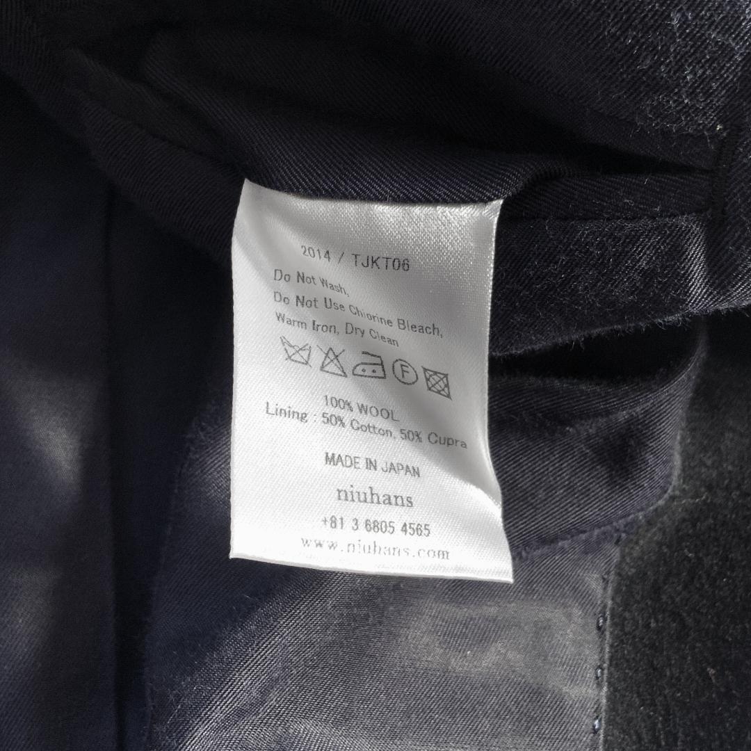 niuhans セットアップ　スーツ 1LDK